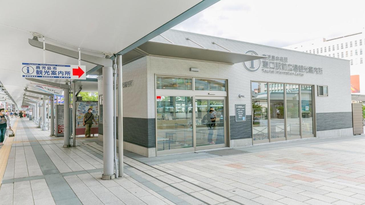 Toyoko Inn Kagoshima Chuo Eki Higashi Guchi Exterior photo